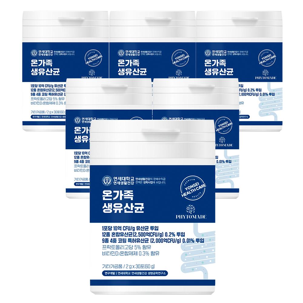 상품 섬네일