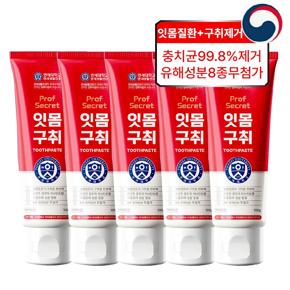 상품 섬네일