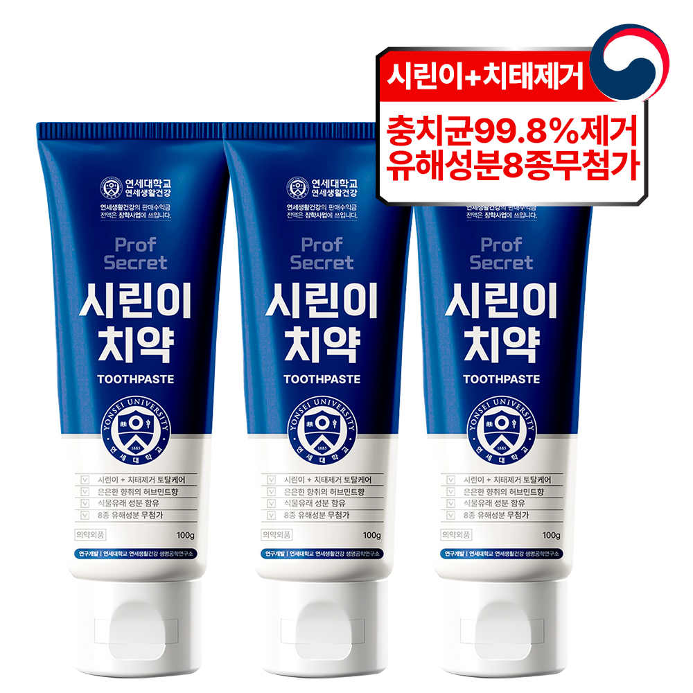 상품 섬네일