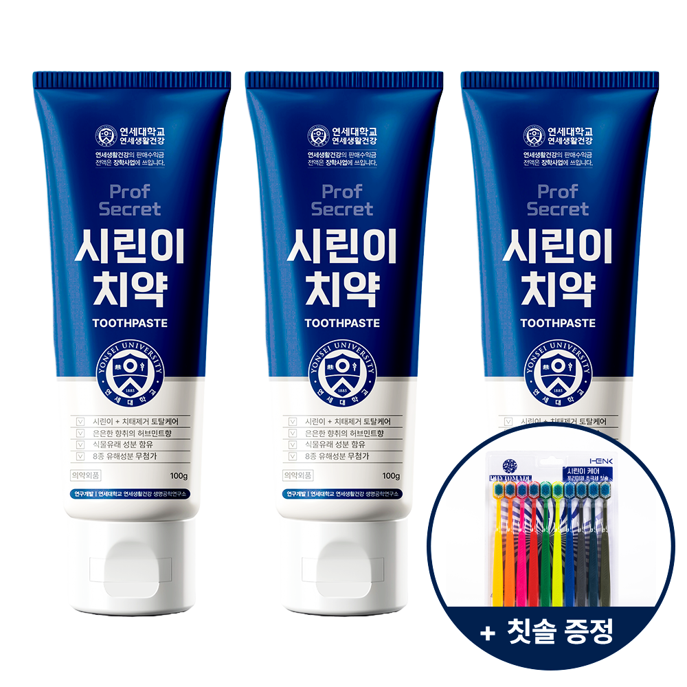 상품 섬네일
