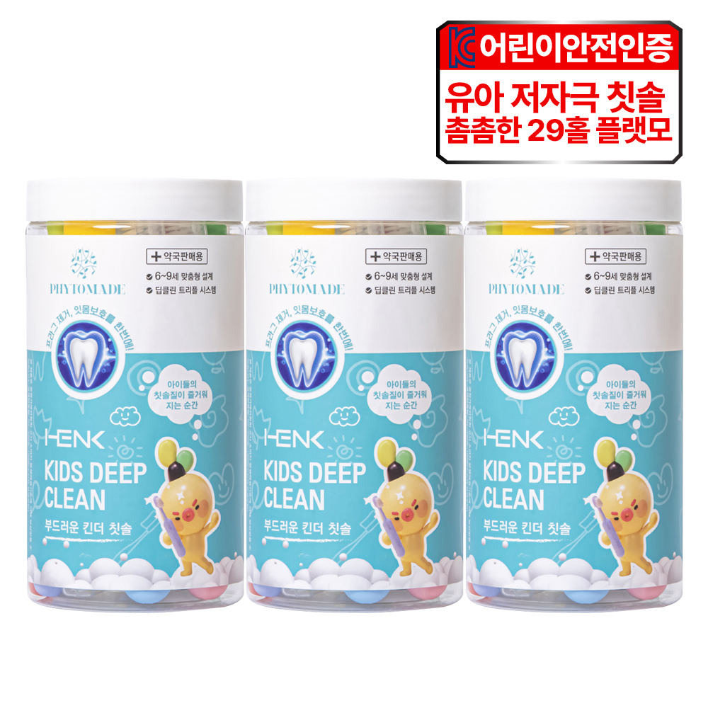 상품 섬네일