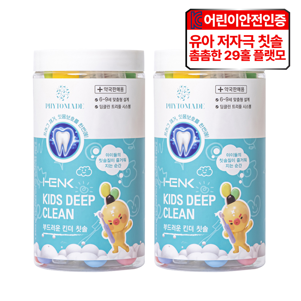 상품 섬네일