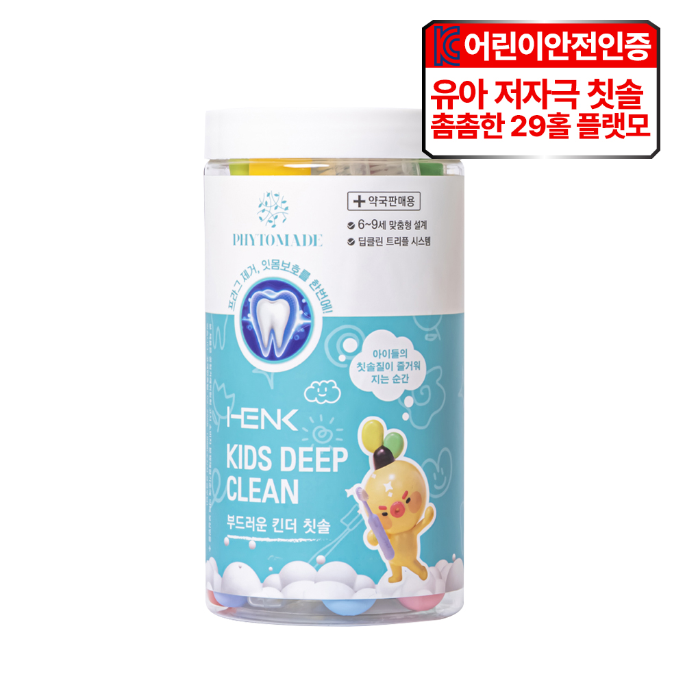 상품 섬네일
