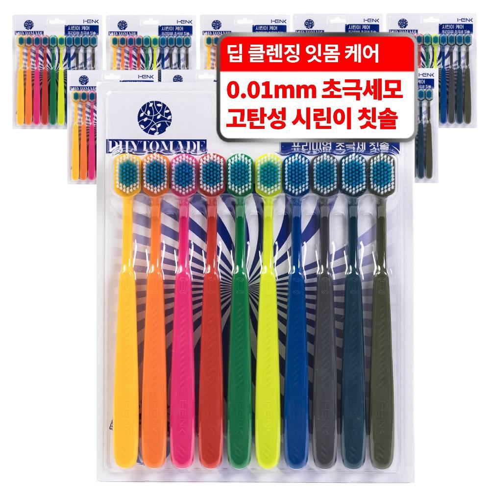 상품 섬네일