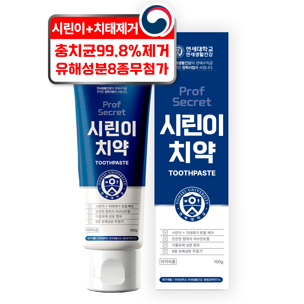 상품 섬네일